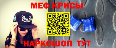 марки lsd Малгобек