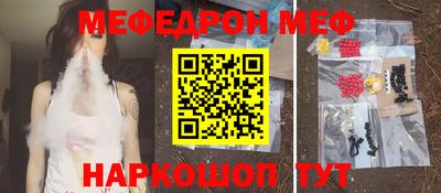 марки lsd Малгобек