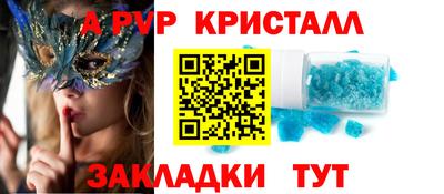 хмурый Мариинск