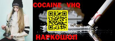 марки lsd Малгобек
