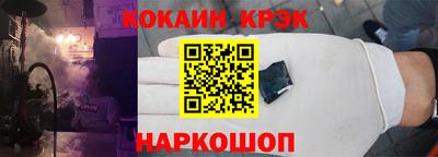 ГАЛЛЮЦИНОГЕННЫЕ ГРИБЫ Малоярославец
