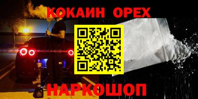 хмурый Мариинск