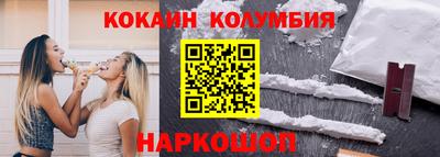 ГАЛЛЮЦИНОГЕННЫЕ ГРИБЫ Малоярославец