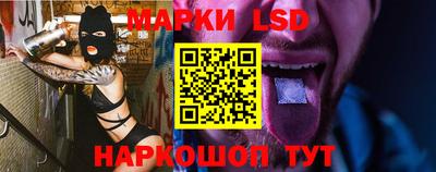 ГАЛЛЮЦИНОГЕННЫЕ ГРИБЫ Малоярославец
