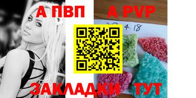марки lsd Малгобек