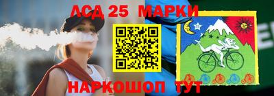 ГАЛЛЮЦИНОГЕННЫЕ ГРИБЫ Малоярославец