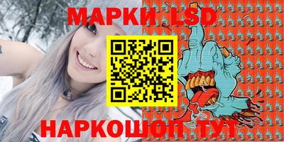 ГАЛЛЮЦИНОГЕННЫЕ ГРИБЫ Малоярославец