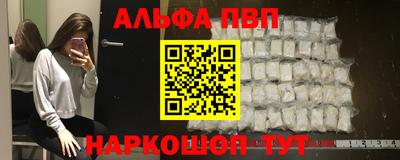 хмурый Мариинск
