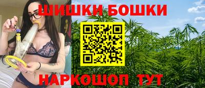 ГАЛЛЮЦИНОГЕННЫЕ ГРИБЫ Малоярославец
