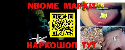 ГАЛЛЮЦИНОГЕННЫЕ ГРИБЫ Малоярославец
