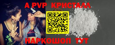 хмурый Мариинск