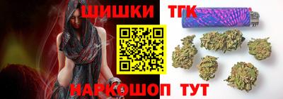 марки lsd Малгобек