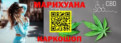 хмурый Мариинск