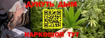 марки lsd Малгобек