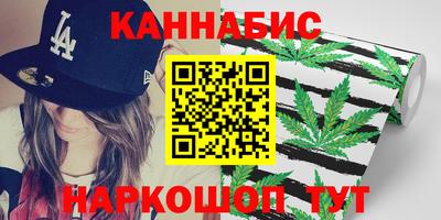 марки lsd Малгобек
