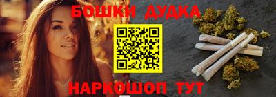 ГАЛЛЮЦИНОГЕННЫЕ ГРИБЫ Малоярославец