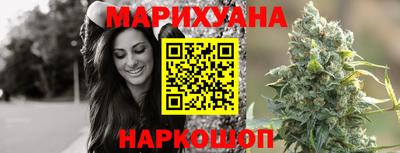 ГАЛЛЮЦИНОГЕННЫЕ ГРИБЫ Малоярославец