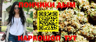мефедрон Ефремов