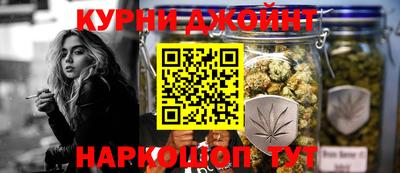 марки lsd Малгобек