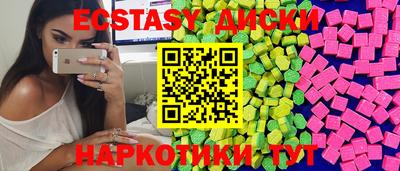 марки lsd Малгобек