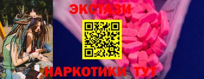 марки lsd Малгобек