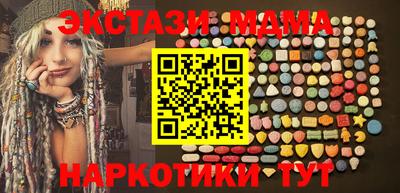 хмурый Мариинск