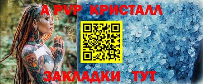 хмурый Мариинск