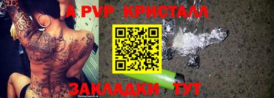 марки lsd Малгобек