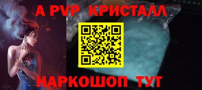 хмурый Мариинск