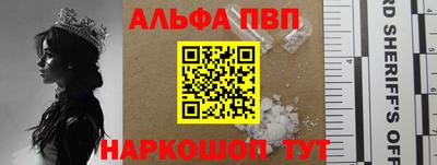 хмурый Мариинск