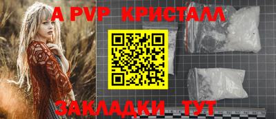 хмурый Мариинск