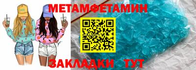 ГАЛЛЮЦИНОГЕННЫЕ ГРИБЫ Малоярославец