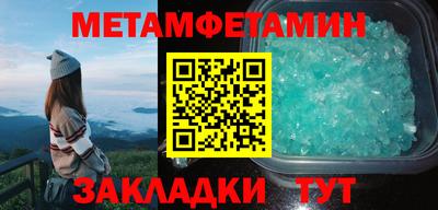 марки lsd Малгобек