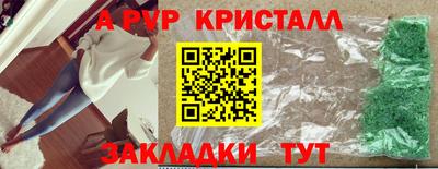 ГАЛЛЮЦИНОГЕННЫЕ ГРИБЫ Малоярославец