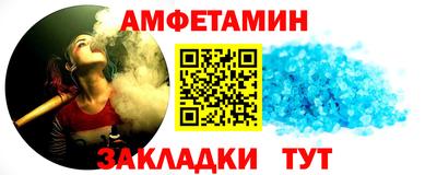 ГАЛЛЮЦИНОГЕННЫЕ ГРИБЫ Малоярославец