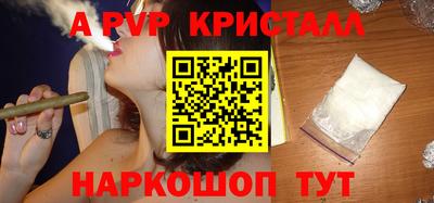 хмурый Мариинск