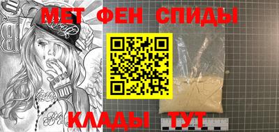 ГАЛЛЮЦИНОГЕННЫЕ ГРИБЫ Малоярославец