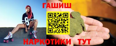 марки lsd Малгобек