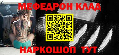 ГАЛЛЮЦИНОГЕННЫЕ ГРИБЫ Малоярославец