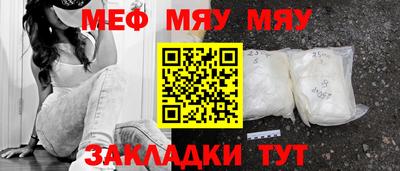 ГАЛЛЮЦИНОГЕННЫЕ ГРИБЫ Малоярославец