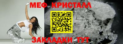 хмурый Мариинск