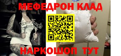 ГАЛЛЮЦИНОГЕННЫЕ ГРИБЫ Малоярославец