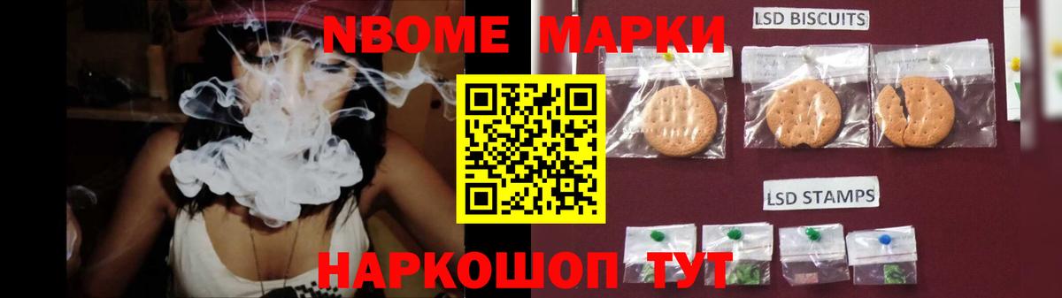 ЛСД экстази ecstasy  Лсд 25 экстази ecstasy  Воркута  Вход с VPN 